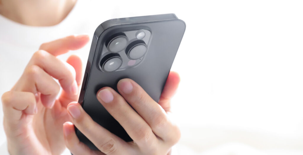 料金改定について